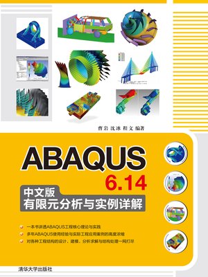 cover image of ABAQUS6.14中文版有限元分析与实例详解